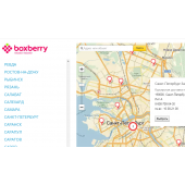 Модуль доставки Boxberry Opencart